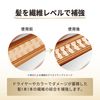 寶潔潘婷奇蹟毛躁修復洗髮精補充裝