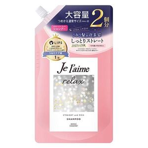 Jurem Relax 午夜修復直髮豐盈洗髮精補充裝