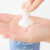 Jurem iP Thalasso Repair 修復美容液保養深層保濕補充裝