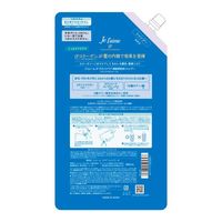 Jurem iP Thalasso Repair美容液洗髮精保濕順滑補充裝