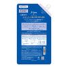 Jurem iP Thalasso Repair美容液洗髮精深層滋潤補充裝