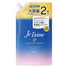 Jurem iP Thalasso Repair美容液洗髮精深層滋潤補充裝