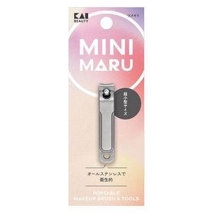 KAI Razors KQ2200 Mini Maru Nail Clipper