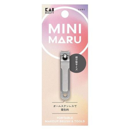 KAI Razors KQ2200 Mini Maru Nail Clipper