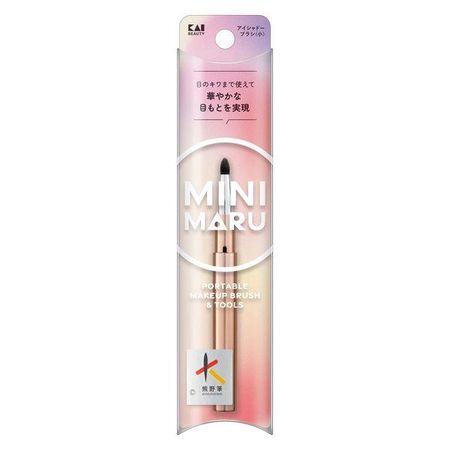 KAI Razors KQ2211 Mini Maru Eyeshadow Brush (Small)