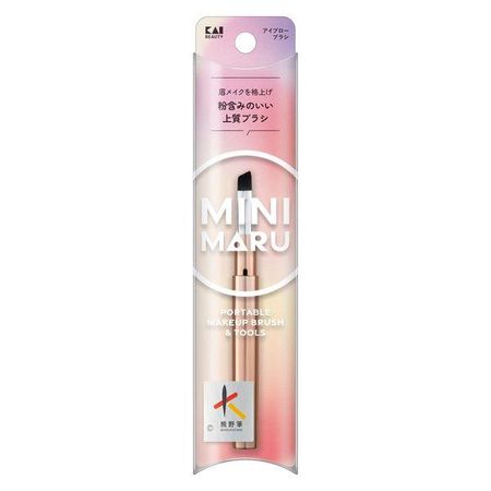 KAI Razors KQ2209 Mini Maru Eyebrow Brush