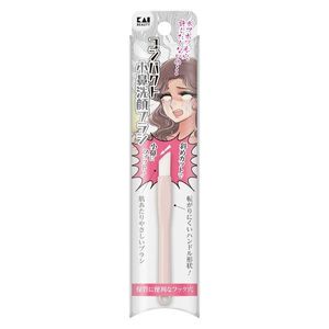 KAI 카미소리 KQ2023 컴팩트 코 코 세안 브러쉬