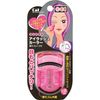 KAI Razors KQ0974 PC Eyelash Curler (Compact) Pink