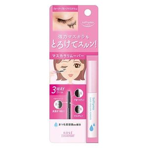 KOSÉ 메포트 소프티모 티모 슈퍼 마스카라 리무버