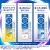 Lion clinica PRO plus periodontal barrier toothpaste