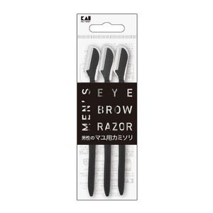 KAI Razors Men's Eyebrow Razor
