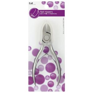 KAI Razors HL0608 SS Nipper Snip Cutter W Spring