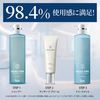 P&G Deep Head Spa by H&S 额外保湿护理泵