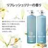 P&G 深ヘッドスパbyh&sエクストラモイストケアトリートメントポンプ