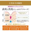 明色化粧品 モイストラボ BBエッセンスクリーム<シャイニーベージュ>