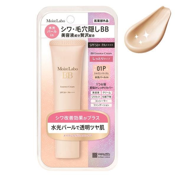 MEISHOKU COSMETICS 라보 BB 에센스 크림 <샤이니 베이지>