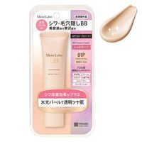 MEISHOKU COSMETICS 라보 BB 에센스 크림 <샤이니 베이지>