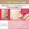 明色化粧品 モイストラボ ハイカバー薬用美白BBクリーム<ナチュラルオークル>
