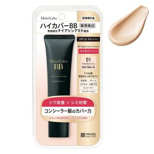 明色Moist Lab 高遮瑕藥用美白BB霜<NATURAL米色>