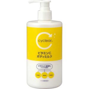 kumanoyushi Cyclear Vitamin C Body Milk