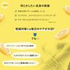 kumanoyushi Cyclear Vitamin C Body Milk