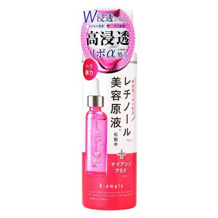 cosme-roland B BEAUTY ESSENCE 레티놀 미용 원액 화장수