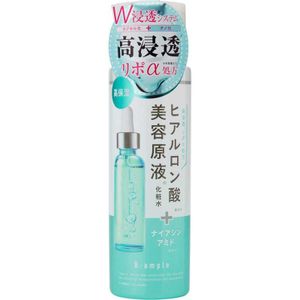 cosme-roland B 앰풀 히알루론산 BEAUTY ESSENCE 화장수
