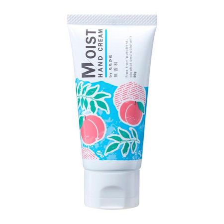 ORIGINAL Moist Hand Cream, Fragrance-Free
