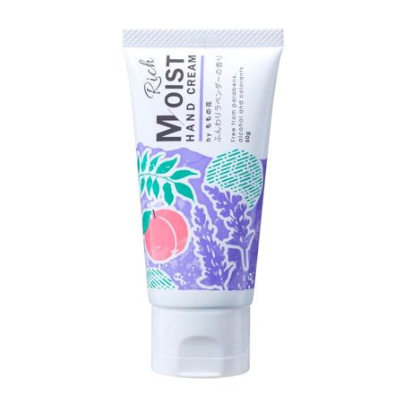ORIGINAL Rich Moist Hand Cream with a soft lavender scent