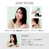 YANAGIYA HEADQUARTERS COHARU Treatment Oil &lt;Repair & Moist&gt;