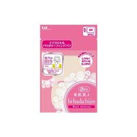 贝印KQ3054 美肌粉扑 2P 长方形