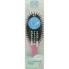 KAI Razors B-Selection Poly Hair Brush HK0083