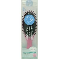 貝印 ビーセレクション ポリヘアブラシ HK0083