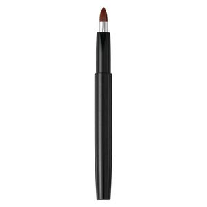 贝印Cosmeup 滑动唇刷 圆头