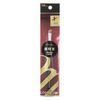 KAI Razors Cosmeup Kumano Brush Eyebrow Brush