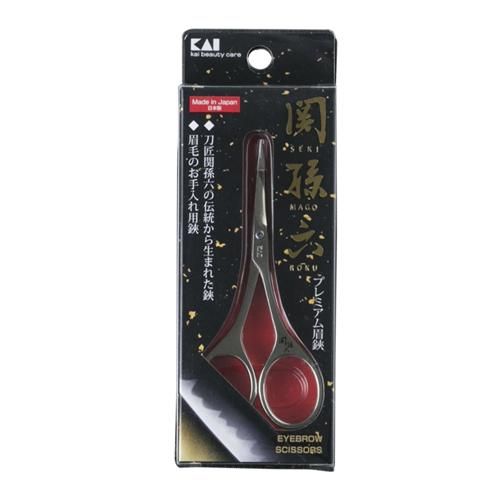 KAI Razors SEKINOMAGOROKU Magoroku Eyebrow Scissors