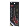 KAI Razors SEKINOMAGOROKU Magoroku Eyebrow Scissors