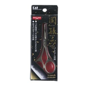 贝印 关孙六 Magoroku 眉毛剪刀