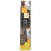 KAI Razors KQ1543 KQ Natural Hair Roll Brush (Gauze Hair) S