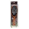 KAI Razors Cushion Brush KQ3159