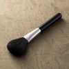 KAI Razors Cosmeup Kumano Brush Face Brush