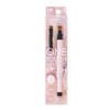 KAI Razors KQ3256 Multi-use Brush Eye Makeup Set