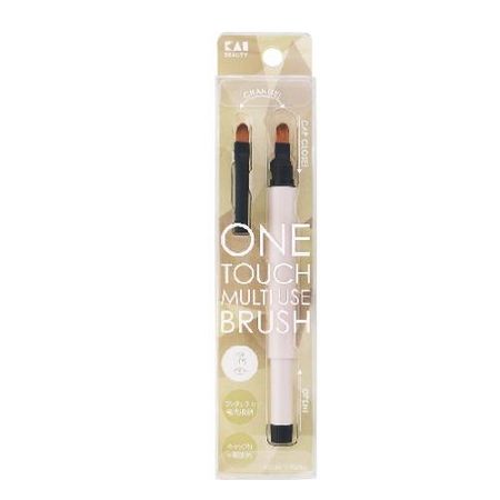 KAI Razors KQ3257 Multi-use Brush Lip Set