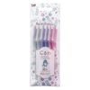 KAI Razors GA0117 Cambable Face L