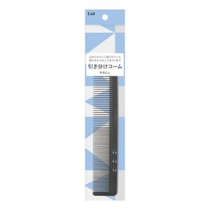 KAI Razors SS Draw Comb HL0057