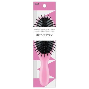 KAI Razors SS Poly Hair Brush HL0012