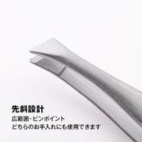 KAI Razors SS Stylish Tweezers