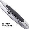 KAI Razors SS Stylish Tweezers