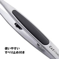 KAI Razors SS Stylish Tweezers