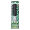 KAI Razors Ion Esthe Styling Brush L
